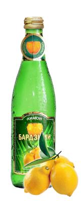 бардзими  лимон- лимон